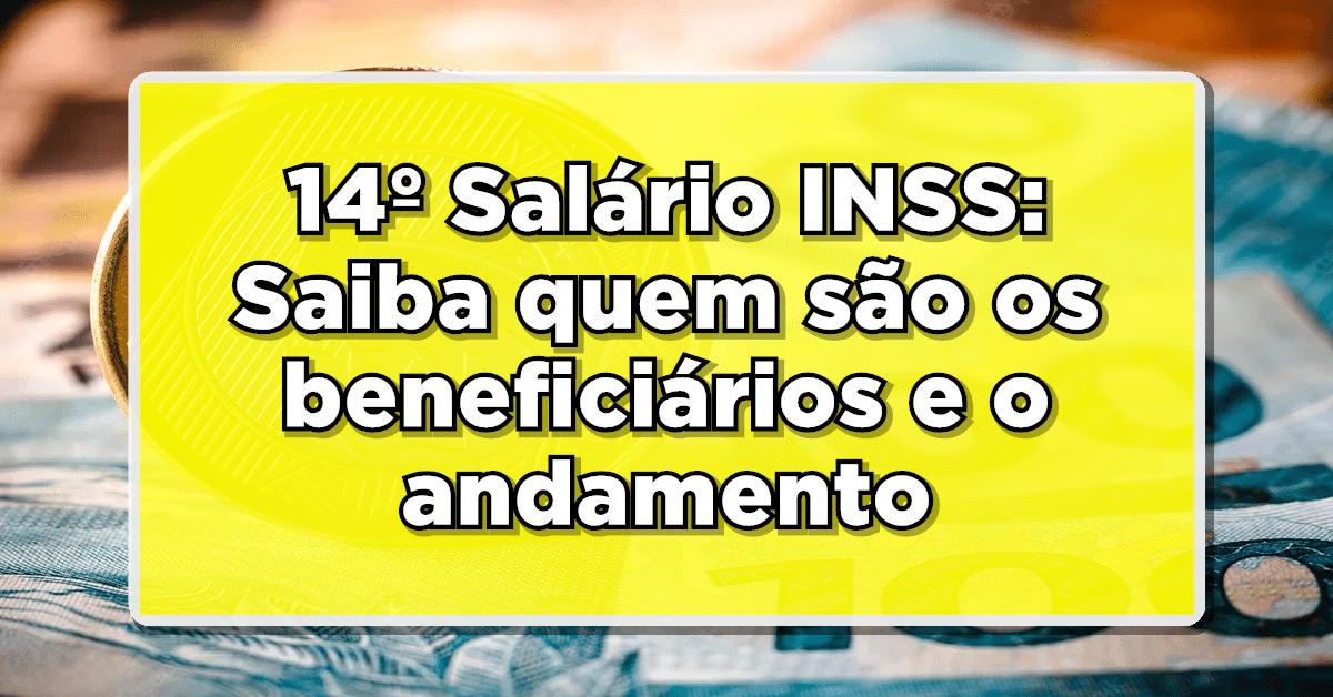 14º salário INSS
