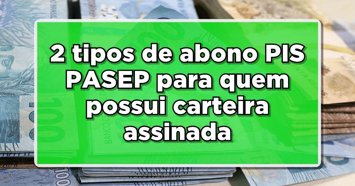 Abono PIS PASEP