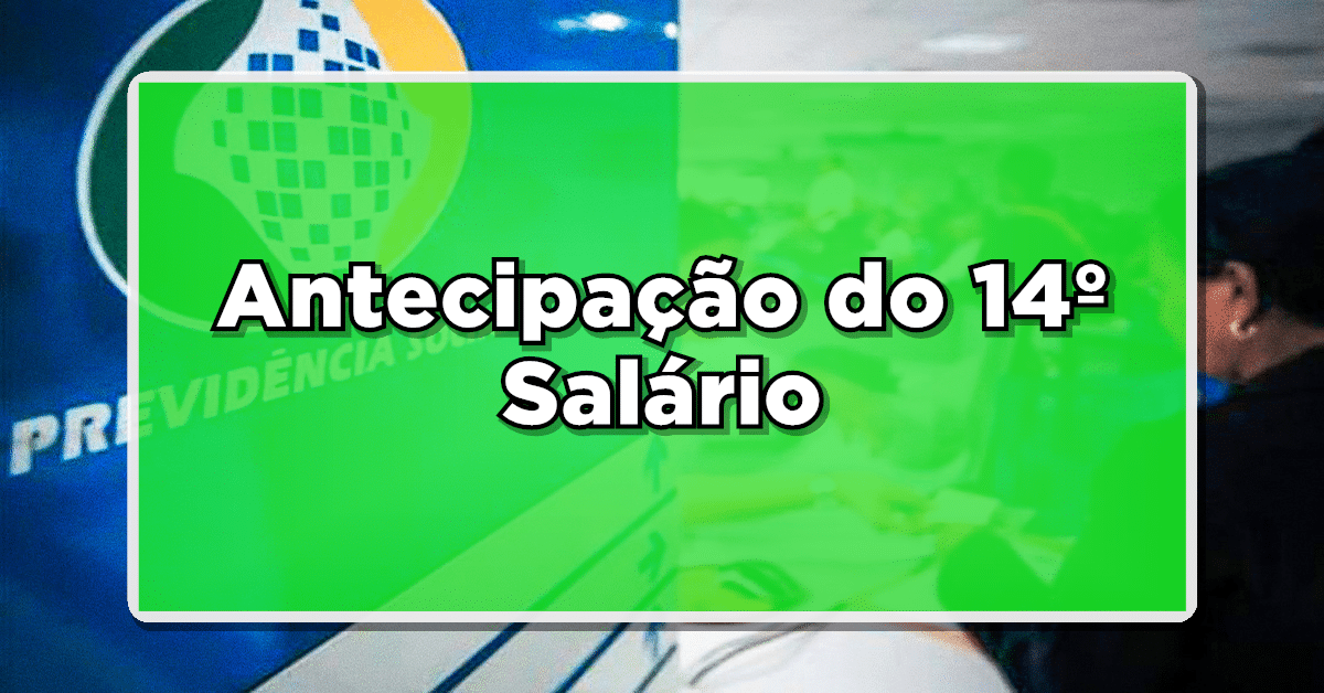 14 salário INSS