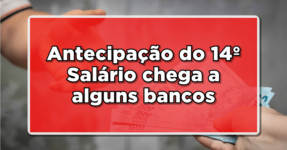 14 salário antecipado
