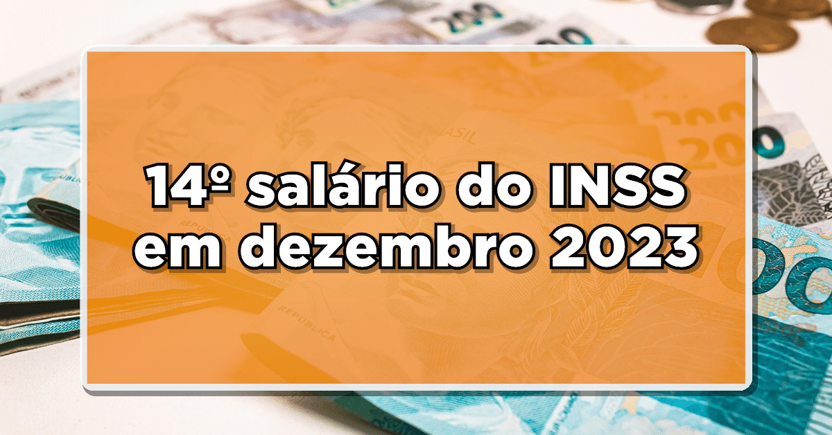 14° salário do INSS