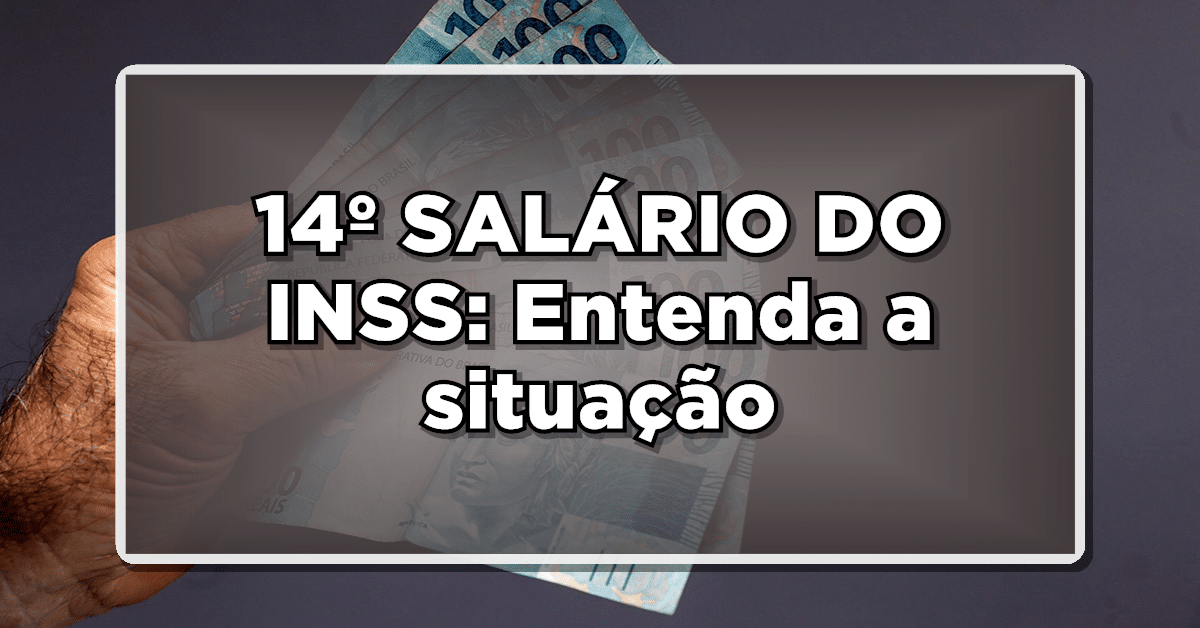 14 salário INSS