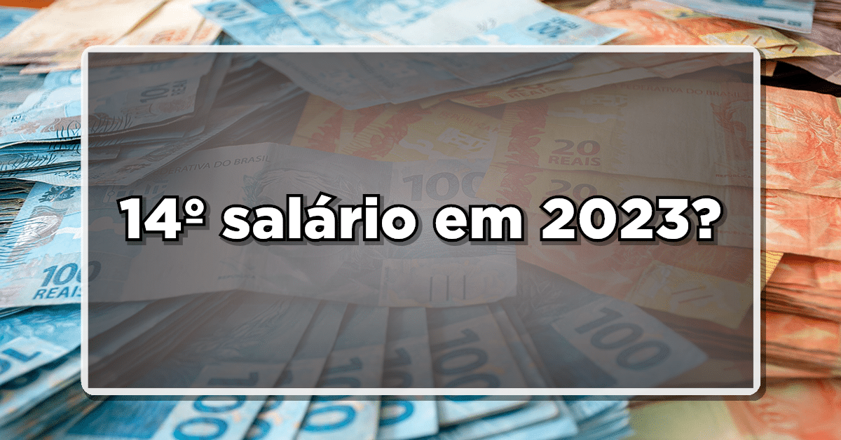 14 salário inss