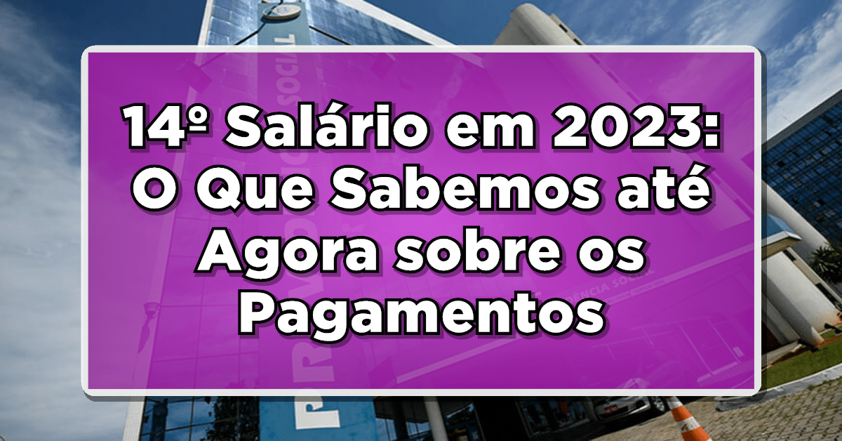 14 salário inss
