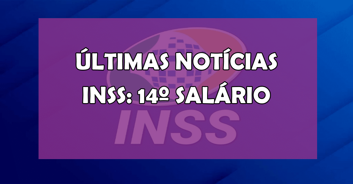 14 salario inss