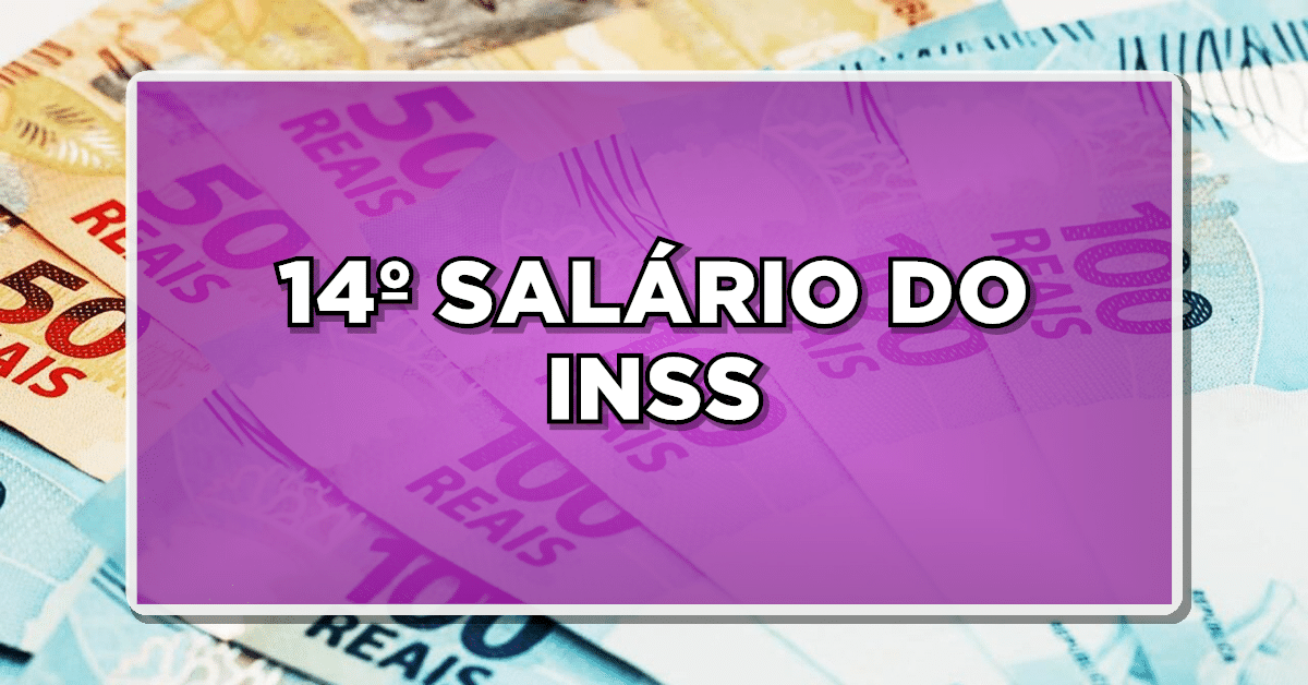14º salário INSS antecipado veja como receber