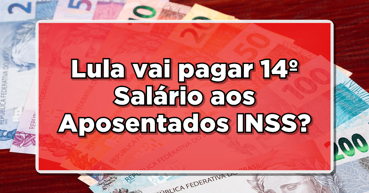 Você está aguardando o recebimento do 14º salário dos aposentados? Mantenha-se informado com as notícias mais recentes.