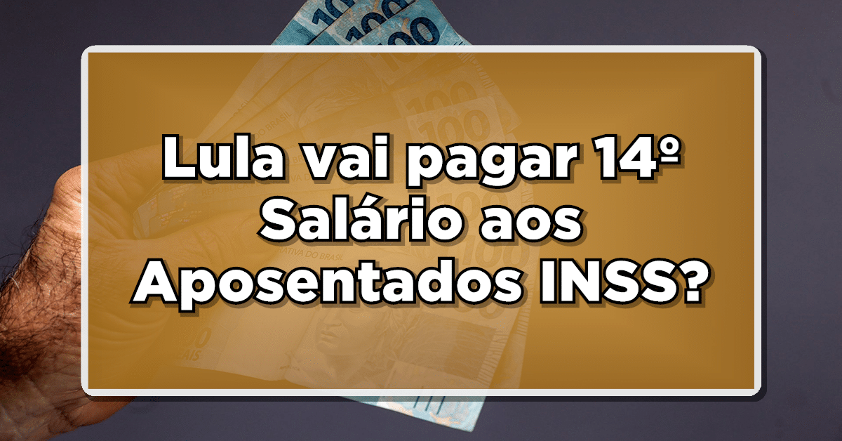 Você está aguardando o recebimento do 14º salário dos aposentados? Consulte as informações mais recentes sobre esse assunto.