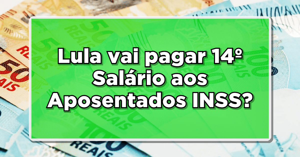 Você está aguardando o pagamento do 14º salário para aposentados? Fique atualizado com as últimas notícias sobre esse assunto.
