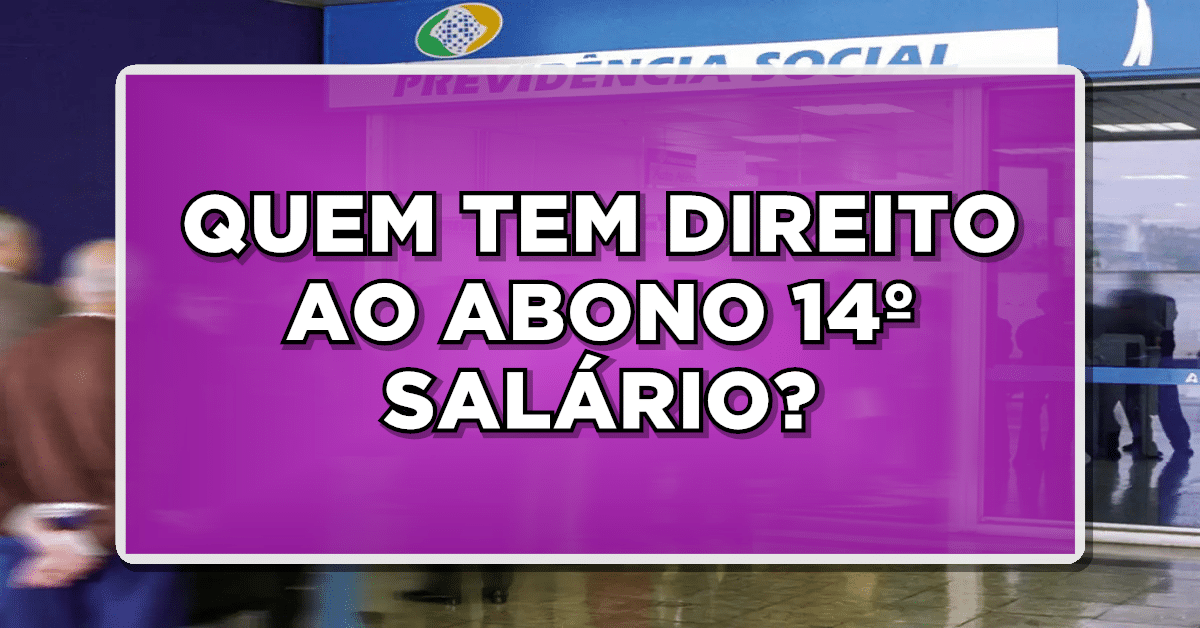 14° salário INSS