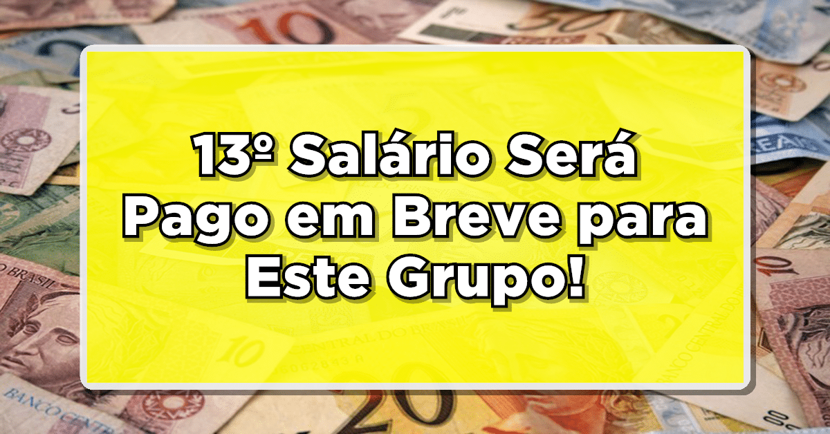 Novos beneficiários do INSS poderão receber o 13º salário em 2023, saiba como! Certifique-se de entender os critérios e procedimentos para garantir o seu direito ao 13º salário como novo beneficiário do INSS.