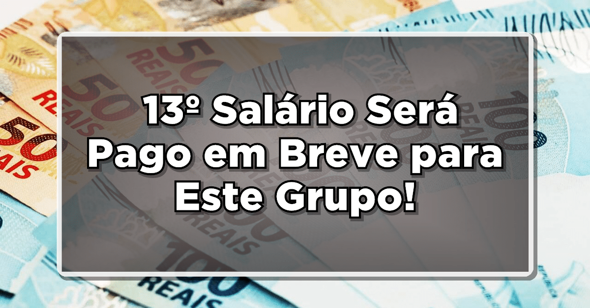 Os novos beneficiários do INSS terão a oportunidade de receber o 13º salário em 2023. Descubra como!