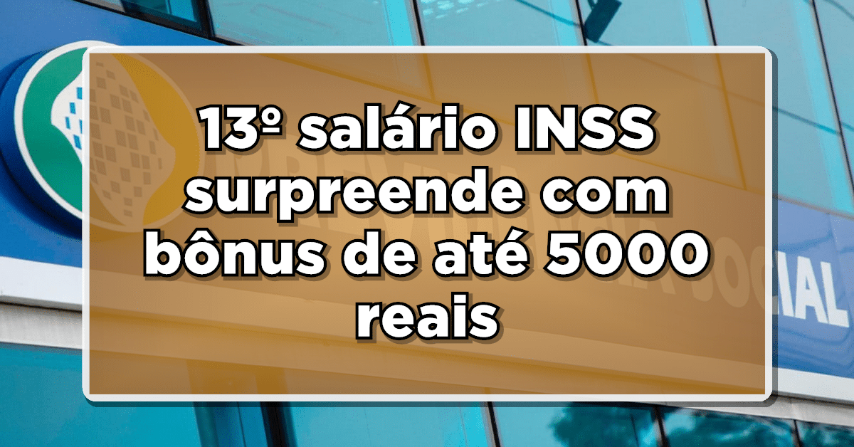 13º salário INSS