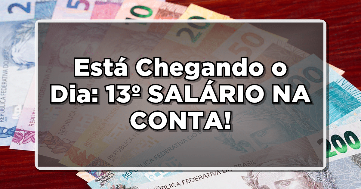 13º salário inss