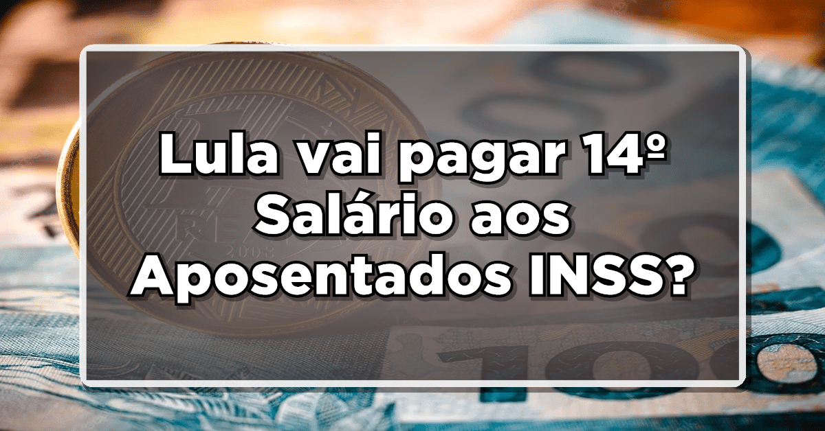 Está ansioso pelo 14º salário dos aposentados? Fique por dentro das últimas notícias para se manter informado.