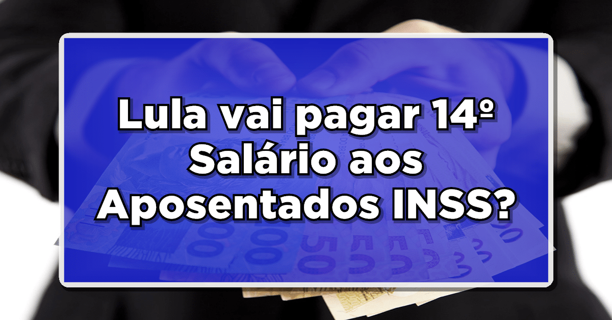 Você está aguardando o recebimento do 14º salário dos aposentados? Permaneça atualizado com as últimas notícias sobre o assunto.