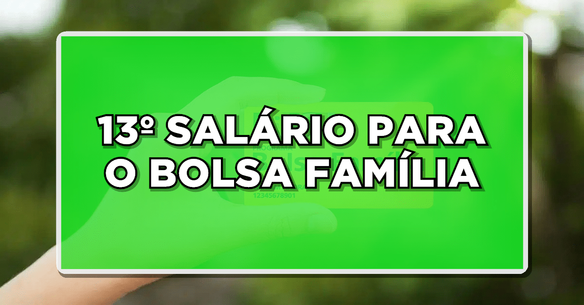 13º Salário