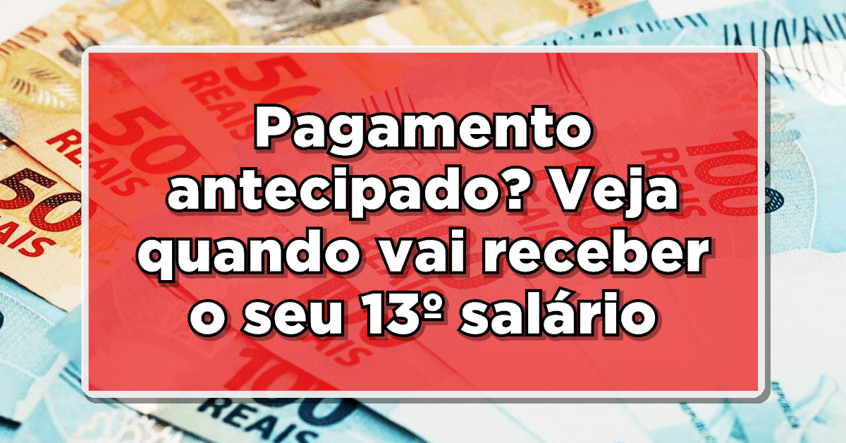 Veja agora quando você deve receber o seu pagamento do 13º salário do INSS neste ano de 2024 em sua conta bancária.
