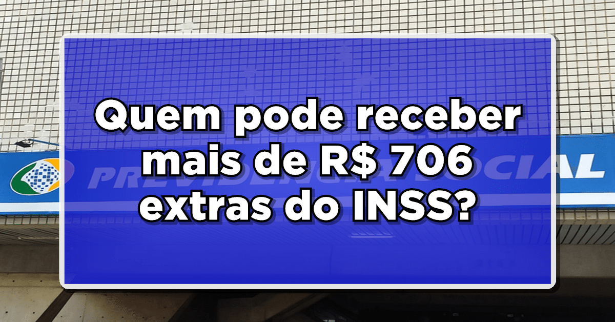 13 salario inss