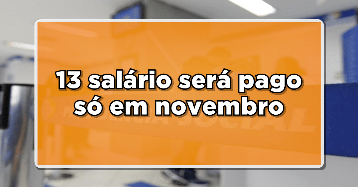 Pagamento 13 salario inss