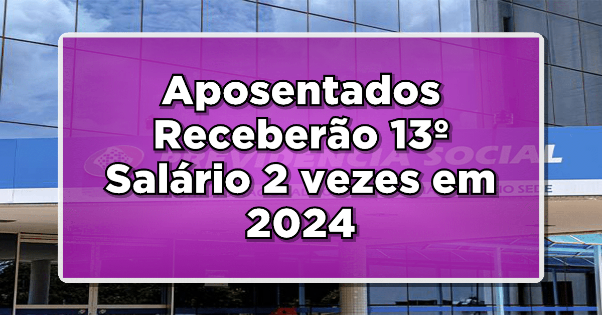 13º salário inss em 2024