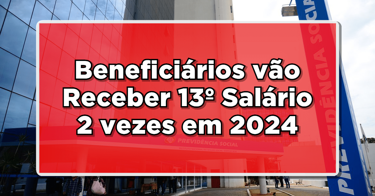 13º salário em 2024