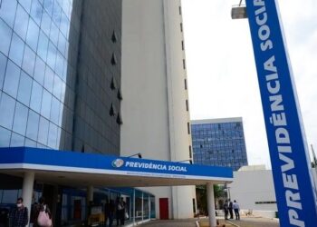 Frente de agência da Previdência (Fonte: Reprodução/Agência Brasil)