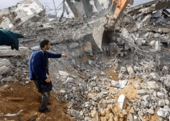 imagem mostra Gaza para falar do cessar-fogo em Gaza