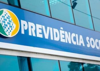 Fachada do INSS (Fonte: Reprodução/Agência Brasil)