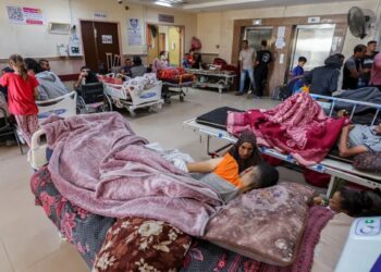 Palestinos feridos na Faixa de Gaza (Fonte: Reprodução/Google)