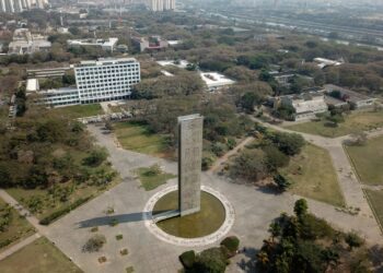 Imagem da USP, em São Paulo (Fonte: Reprodução/USP)