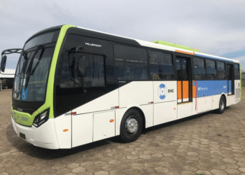 IMPERDÍVEL: Novo Cartão de Ônibus para Idosos a Partir de 60 Anos! Saiba Como Solicitar Agora!