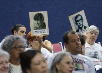 Recriação da Comissão de Mortos e Desaparecidos era defendida pelos familiares de vítimas da ditadura (Fonte: Reprodução/MDHC)
