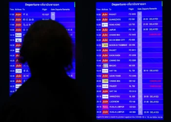 Pane cibernético. (Fonte: InfoMoney).