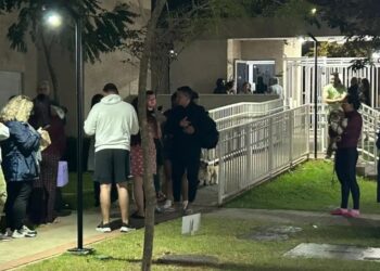 Tremores sentidos em São Paulo foram causados por um terremoto no Chile
