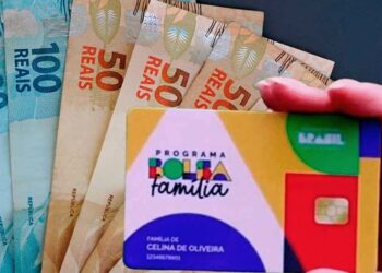 Saiba como receber o novo valor do bolsa família!