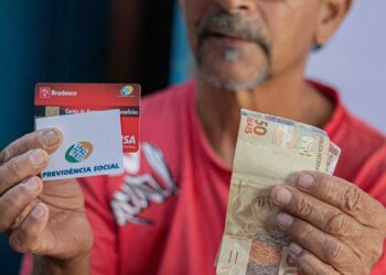 inss-faz-alteracoes-na-idade-minima-de-aposentadoria-em-2025