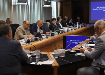 Conselheiros debatem pregão da folha de pagamentos do INSS — Instituto Nacional do Seguro Social - INSS (Fonte: Gov.br)