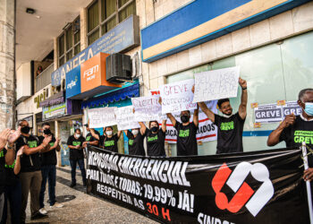 Greve do INSS pode culminar em investigação judicial, entenda os motivos.